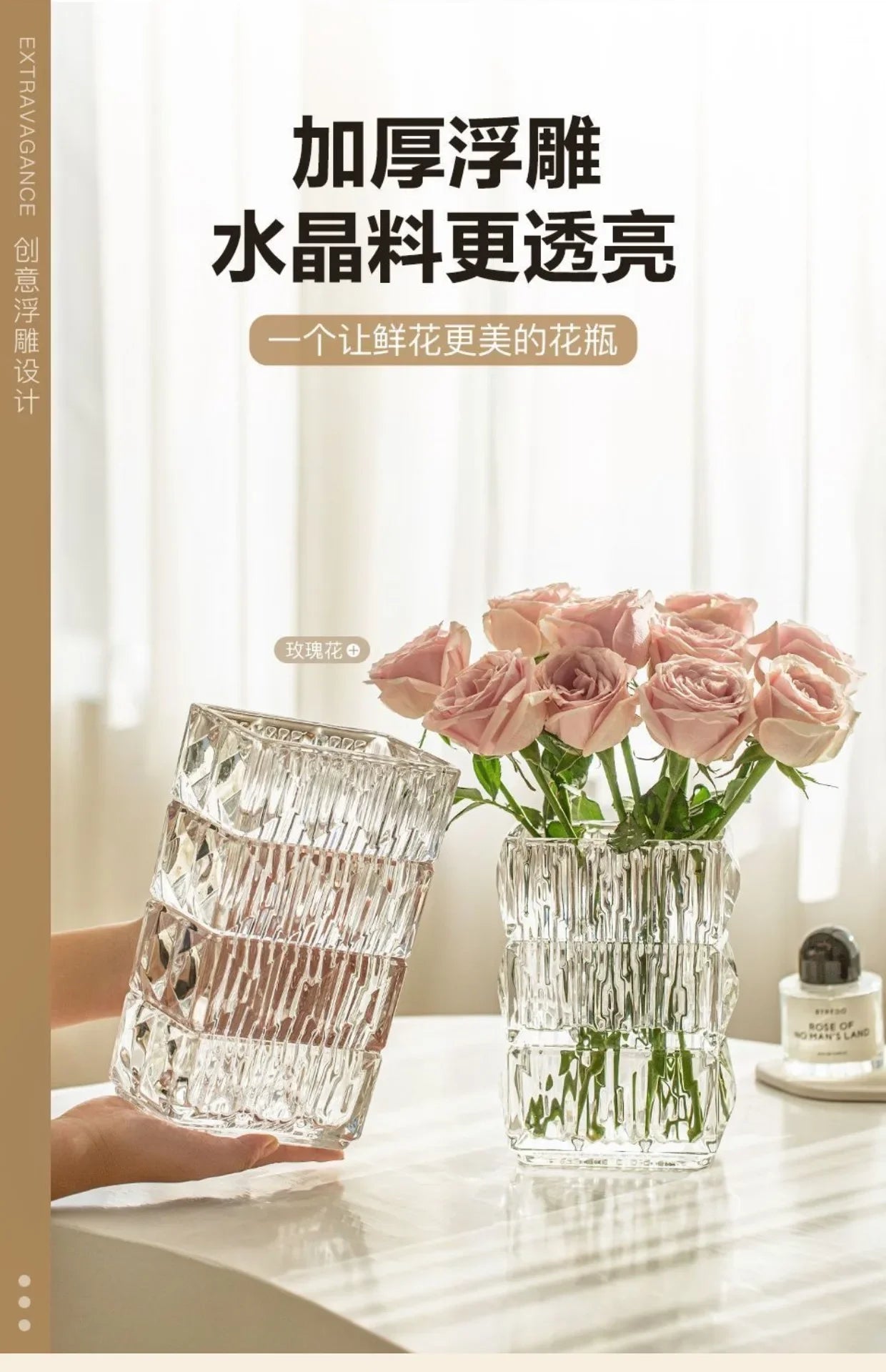 Florero de cristal, jarrones transparentes, mesa de comedor, dormitorio, flores hidropónicas, florero de rosas, decoración para sala de estar, terrario, decoración del hogar